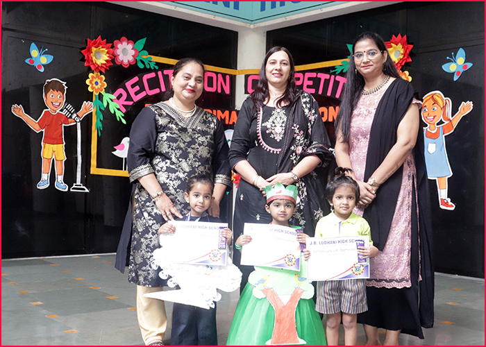 RECITATION COMPETITION